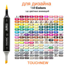 TOUCHNEW Soft Brush Markers 168 Full Color Set Dual Tips Alcohol Based